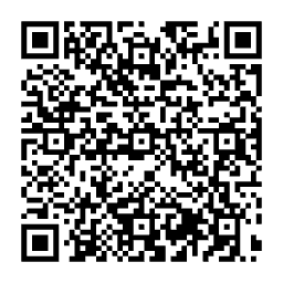 Android App